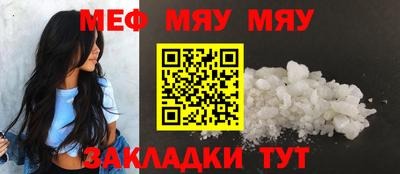 ГАЛЛЮЦИНОГЕННЫЕ ГРИБЫ Тверь