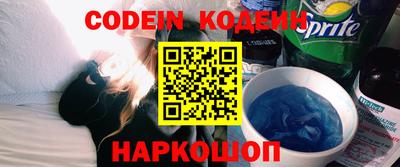 СК Краснознаменск