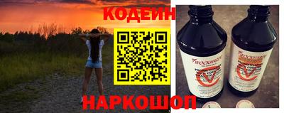 скорость mdpv Коммунар