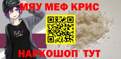 марки lsd Комсомольск-на-Амуре