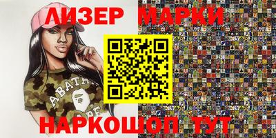 меф VHQ Краснокаменск