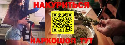 COCAINE Конаково