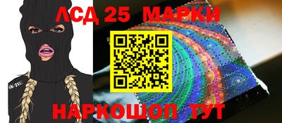 меф VHQ Краснокаменск