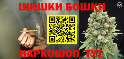скорость mdpv Коммунар