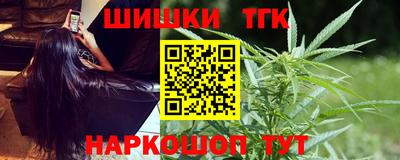 меф VHQ Краснокаменск