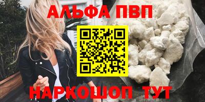 СК Краснознаменск