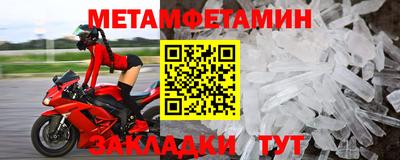 СК Краснознаменск
