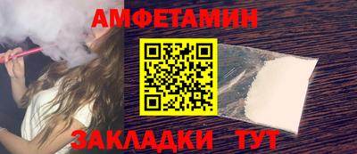 a pvp Татарск