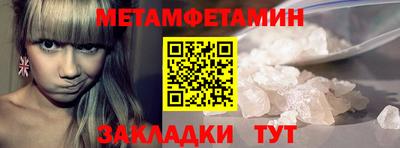 СК Краснознаменск