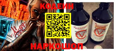 меф VHQ Краснокаменск