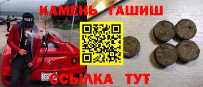 СК Краснознаменск