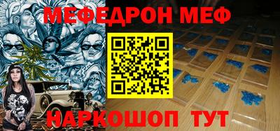 COCAINE Конаково